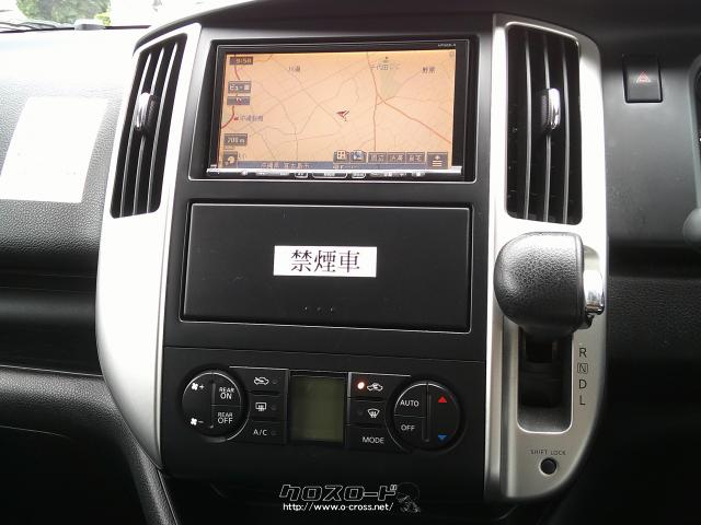 ナビ付 日産 セレナ