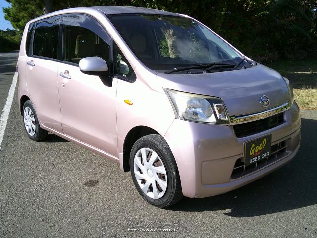 0980-79-9794 お問合せお願いします。 ダイハツ ムーヴ