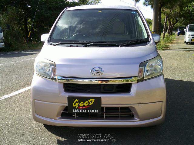 下里2682-2 ダイハツ ムーヴ