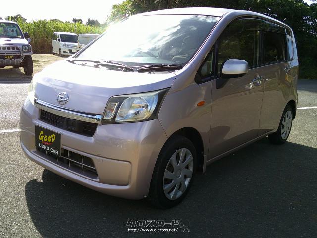 最短納車可能 ダイハツ ムーヴ