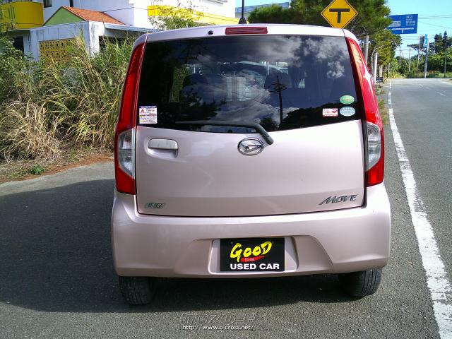 ダイハツ ムーヴ