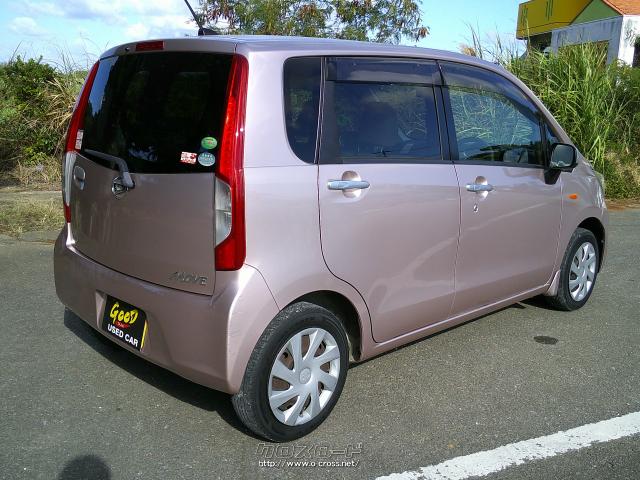 ダイハツ ムーヴ