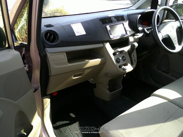 ダイハツ ムーヴ