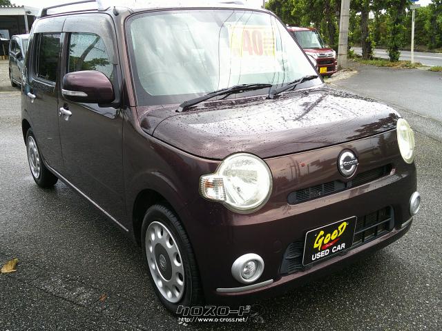 ダイハツ ミラココア ココアプラスG・2011(H23)年式・茶色・660cc