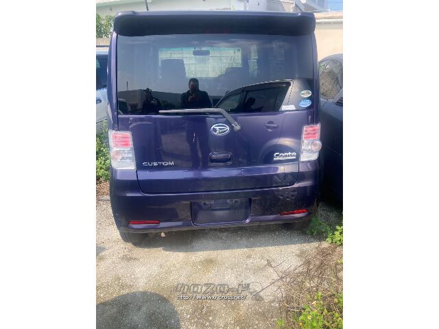 部品取車 平成22年式 ダイハツコンテ