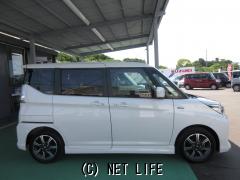 三菱 デリカD：2