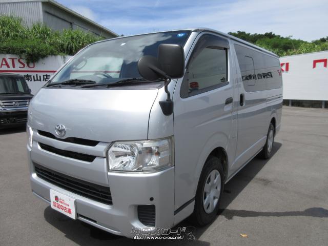 トヨタ ハイエースバン ロングDX・2014(H26)年式・シルバー・3000cc