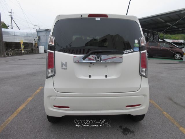 ホンダ N-WGN
