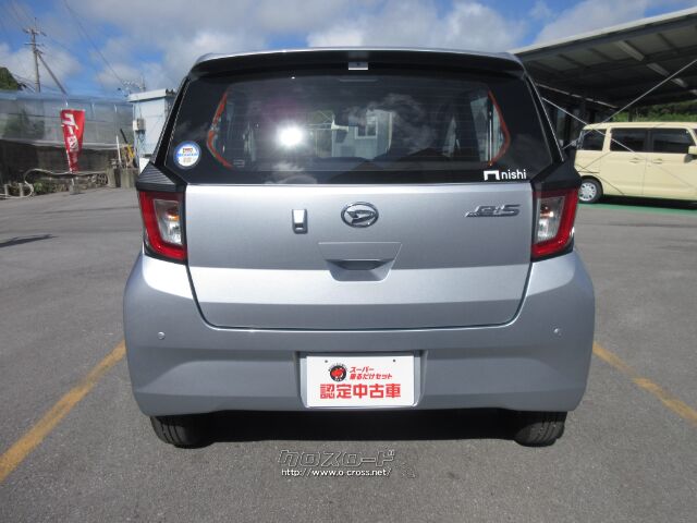 ダイハツ ミライース