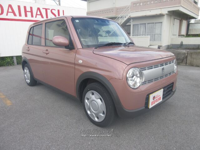 スズキ アルトラパン