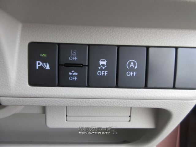 スズキ アルトラパン