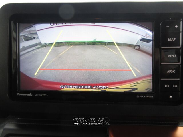 ダイハツ タフト