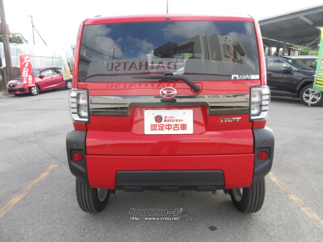 ダイハツ タフト