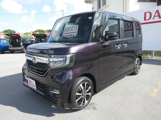 ホンダ N-BOX