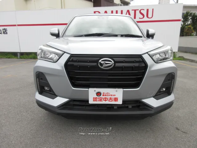 ダイハツ ロッキー