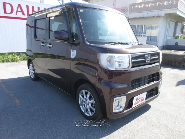 ダイハツ ウェイク