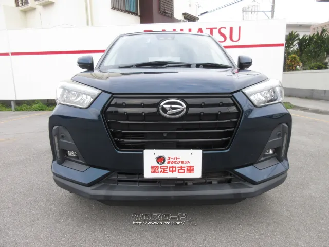 ダイハツ ロッキー