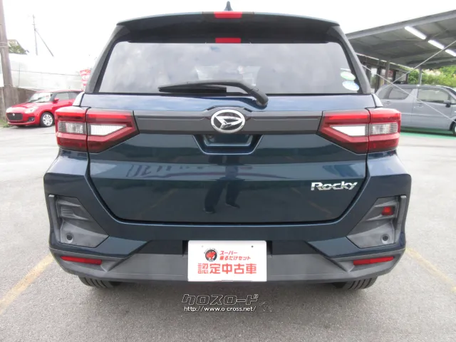ダイハツ ロッキー