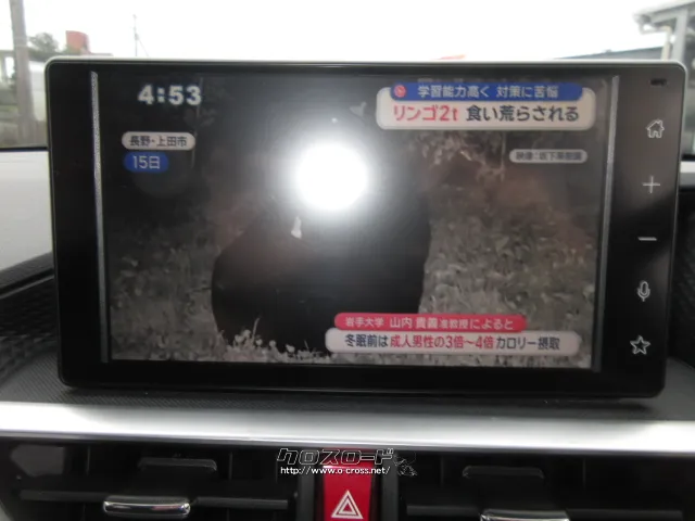 ダイハツ ロッキー