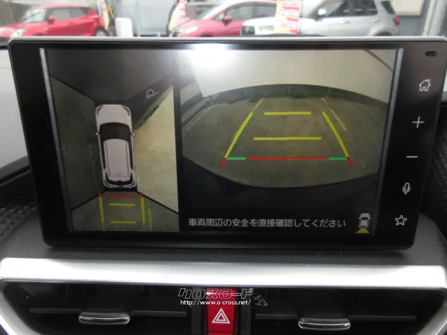 ダイハツ ロッキー