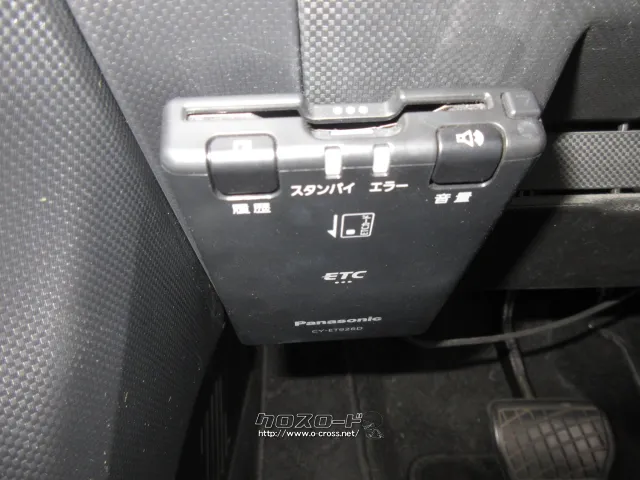 ダイハツ ロッキー