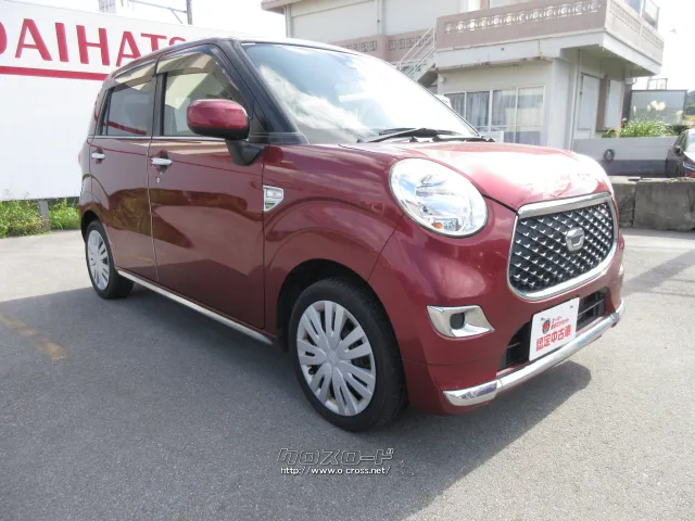 ダイハツ キャスト