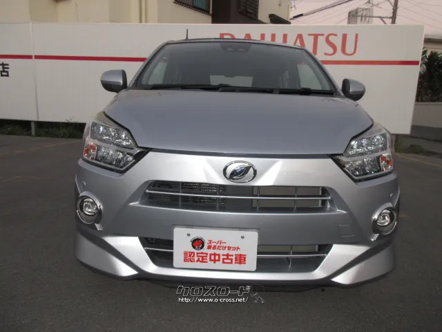 ダイハツ ミライース