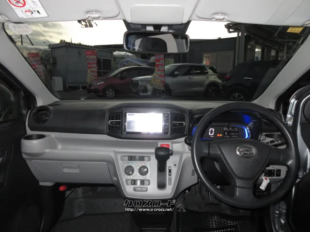 ダイハツ ミライース