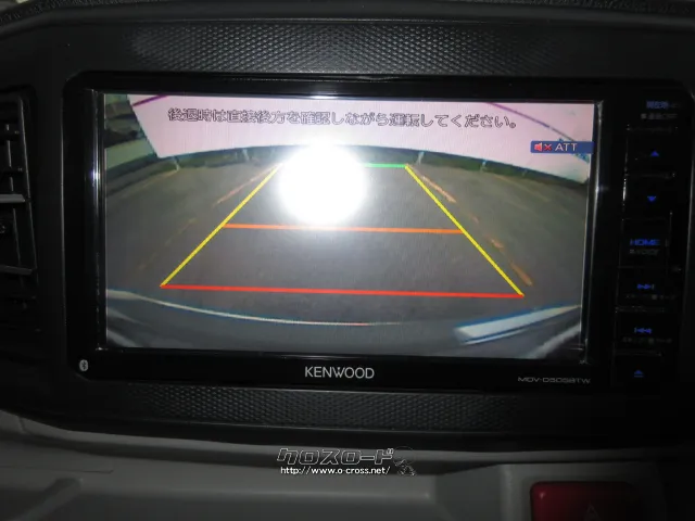 ダイハツ ミライース