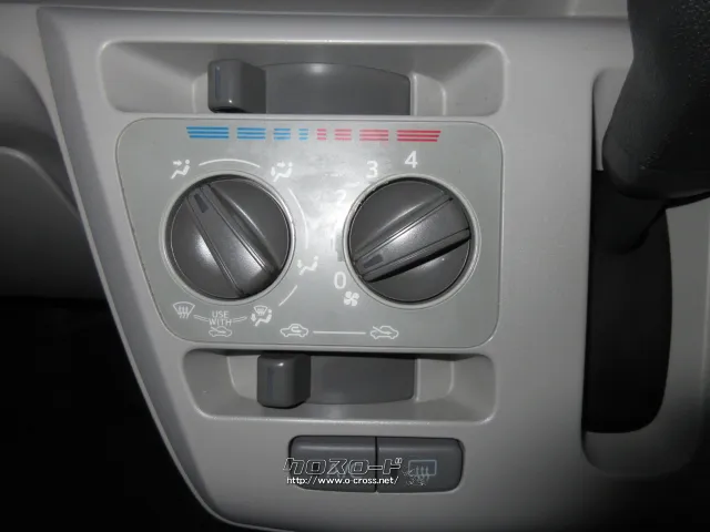 ダイハツ ミライース