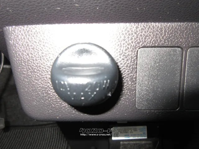 ダイハツ ミライース