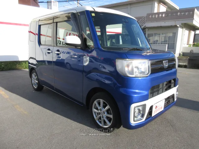 ダイハツ ウェイク