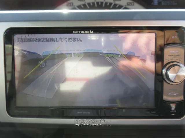 ダイハツ ウェイク