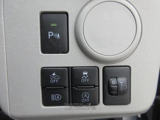 ダイハツ ミライース