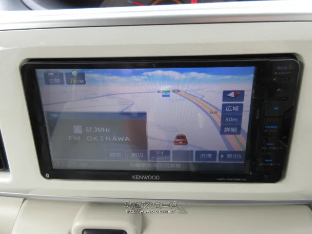 ダイハツ ムーヴキャンバス