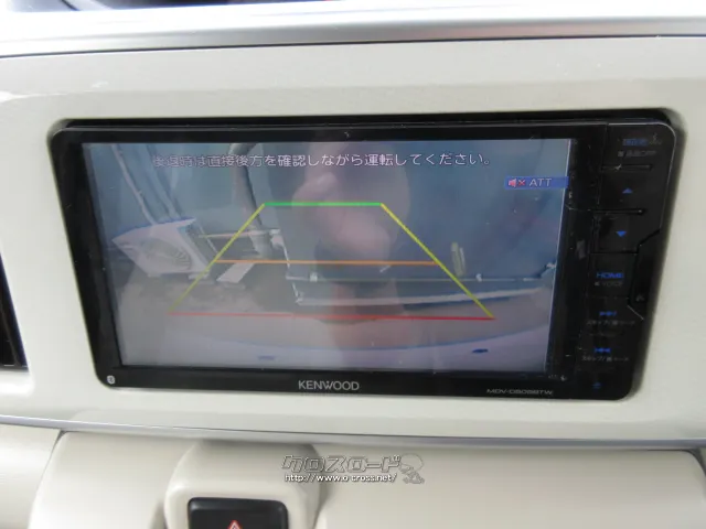 ダイハツ ムーヴキャンバス