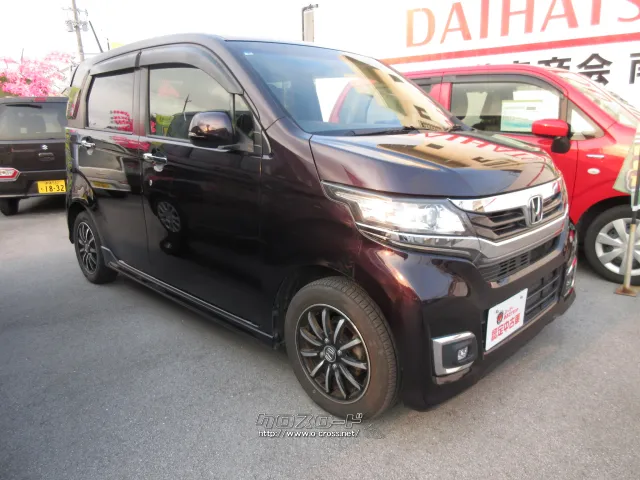 ホンダ N-WGN