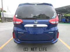 ホンダ フリード
