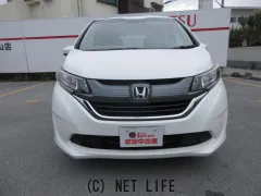 ホンダ フリード