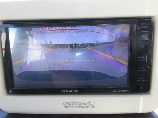 スズキ アルトラパン