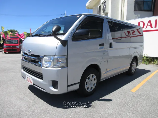 トヨタ ハイエースバン