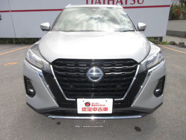 日産 キックス