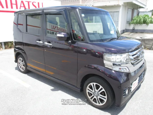 ホンダ N-BOX