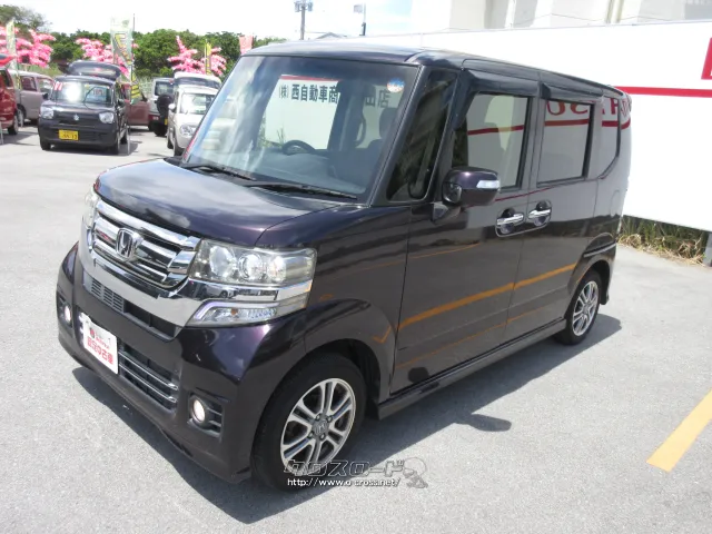 ホンダ N-BOX