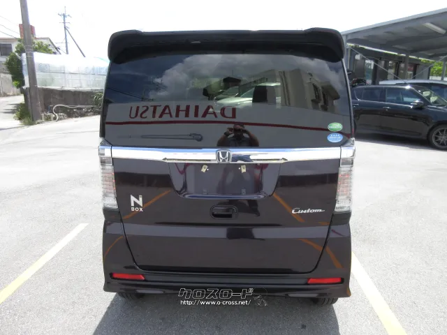 ホンダ N-BOX