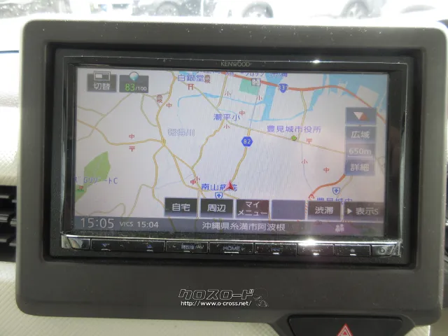 ホンダ N-BOX