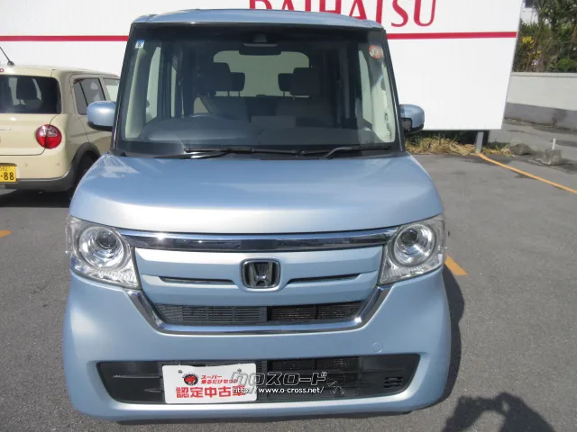 ホンダ N-BOX