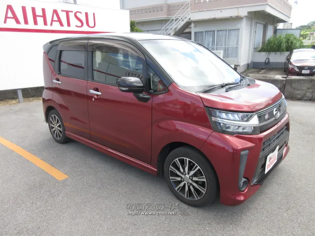 ダイハツ ムーヴ