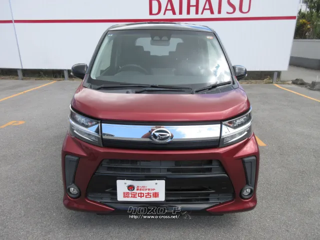 ダイハツ ムーヴ