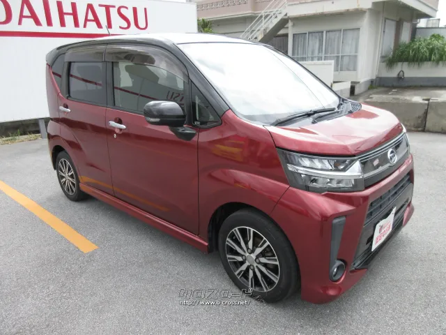 ダイハツ ムーヴ
